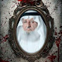 محمد بن حمد القحص ال هتيله