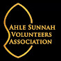 Ahle Sunnah Volunteers