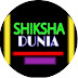 logo SHIKSHA DUNIA