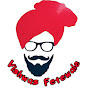 Vishwas Fetewale