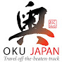 Oku Japan