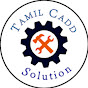 Tamil Cadd solution