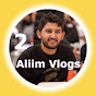 Aliim Vlogs فلوقات عليم