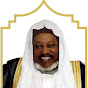 الشيخ ابراهيم صالح الحسيني Sheikh Ibrahim Saleh