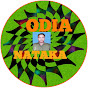 ODIA NATAKA