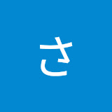 さくらば