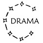 Constellations Drama