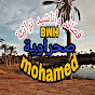 mohamed BMH