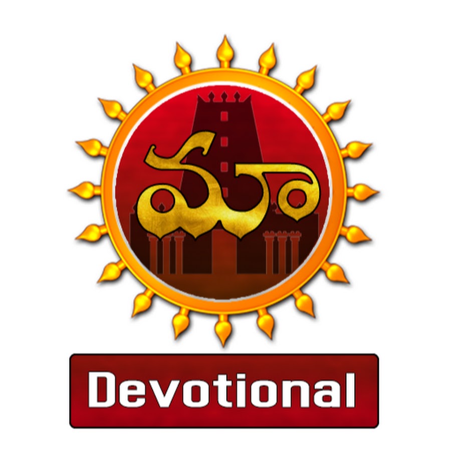 Maa Devotional @maadevotionalstv