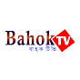 Bahok TV