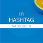 Inhashtagin - Future In Branding