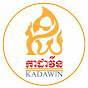 Kadawin Development