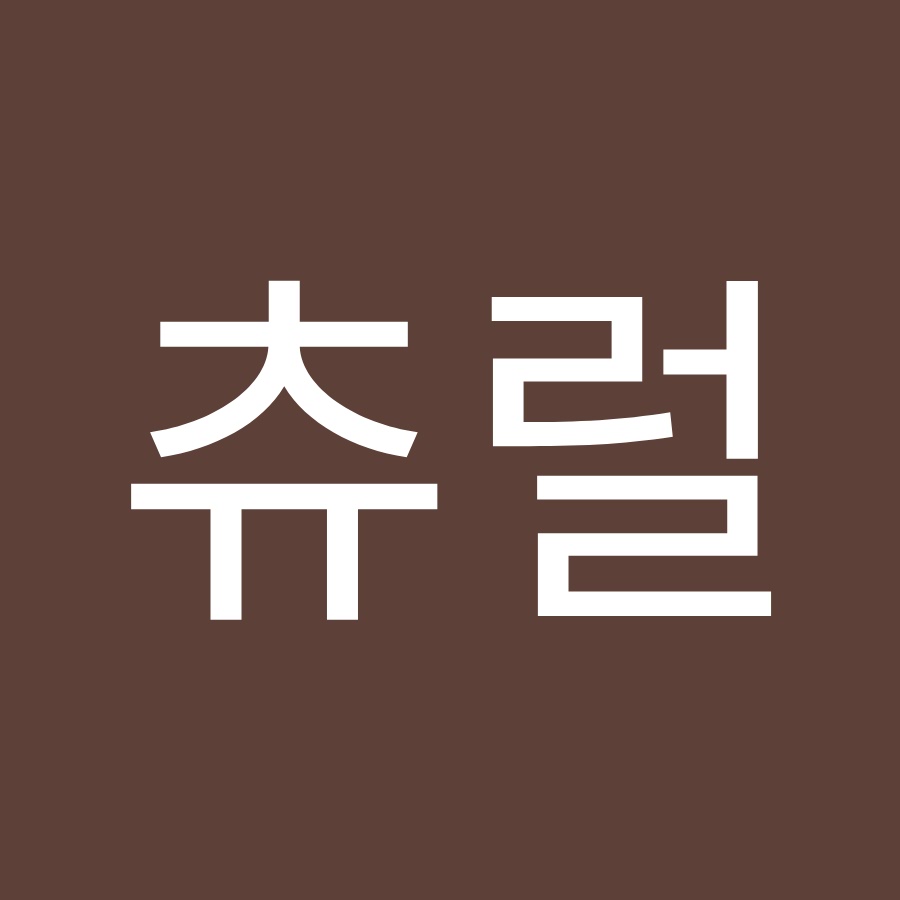 마츄럴 - YouTube 마츄럴