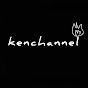 ken channel