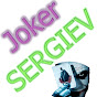 JokerSERGIEV