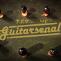 Guitarsenal