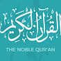 Al Quran Al Kareem channel