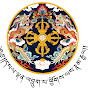 རྫོང་ཁ་གོང་འཕེལ་ལྷན་ཚོགས། Dzongkha Development Commission