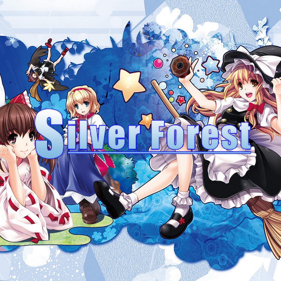 熱販売 紙ジャケ2枚☆フォレスト FOREST/フォレスト、フル・サークル 