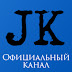 logo Канал Стратегического Назначения