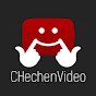 CHechen Video