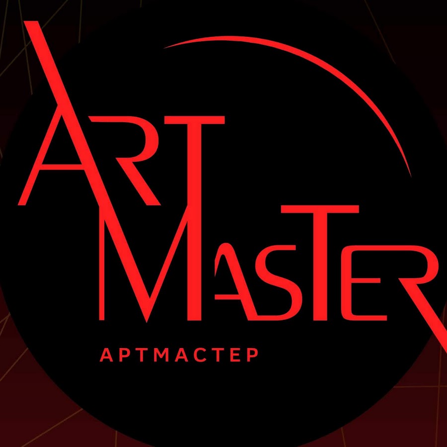 Арт мастер спб. Artmaster. Artmaster logo. Artmaster74.