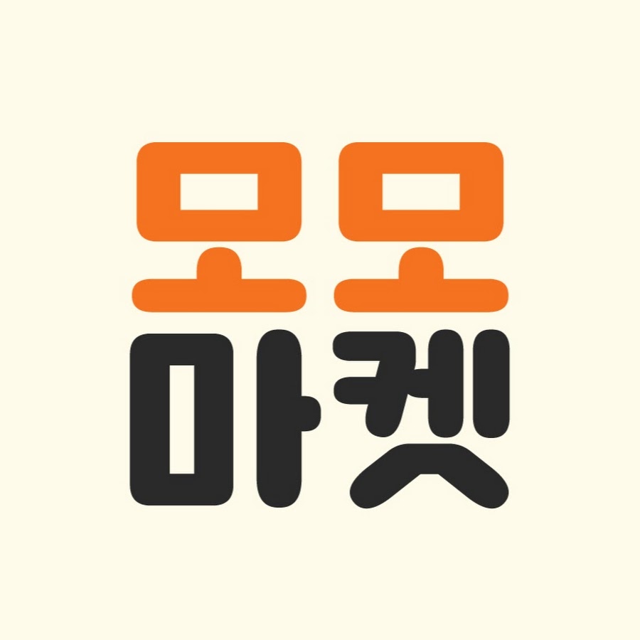 모모마켓 - YouTube 모모마켓