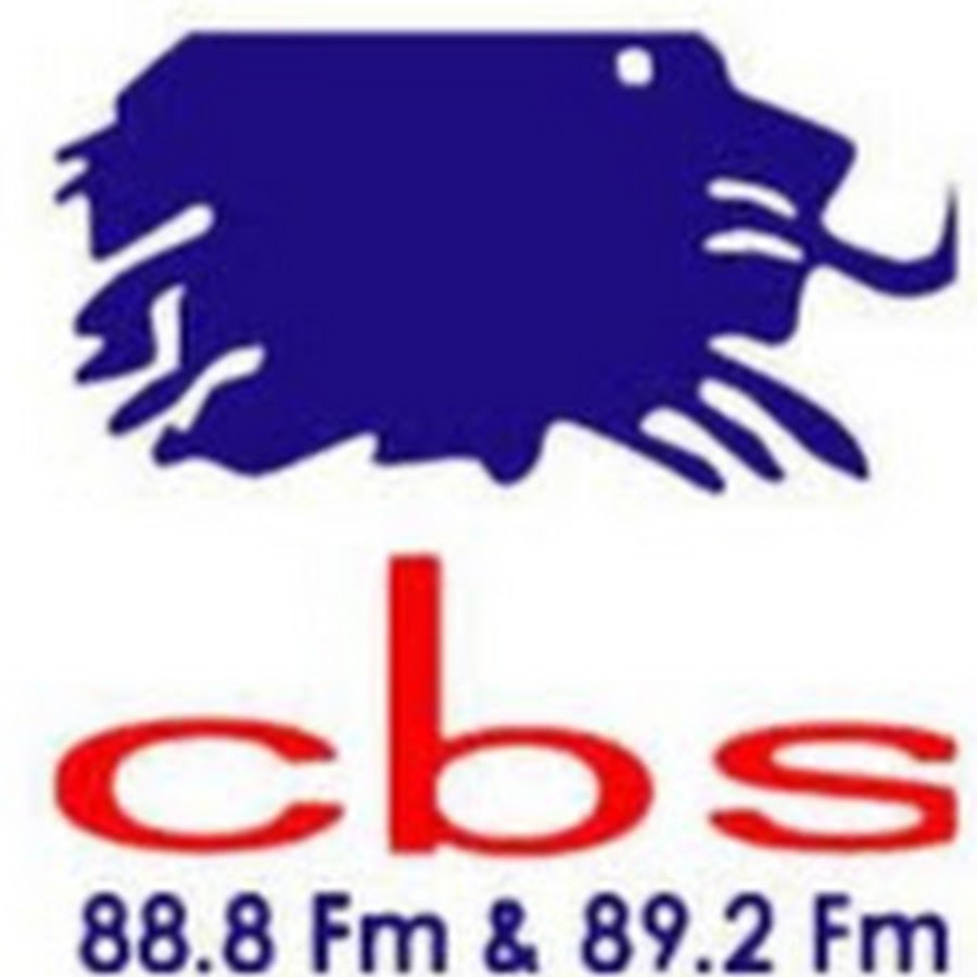 Cbs radio buganda 89 2 88 8 fm youtube