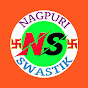 Nagpuri Swastik