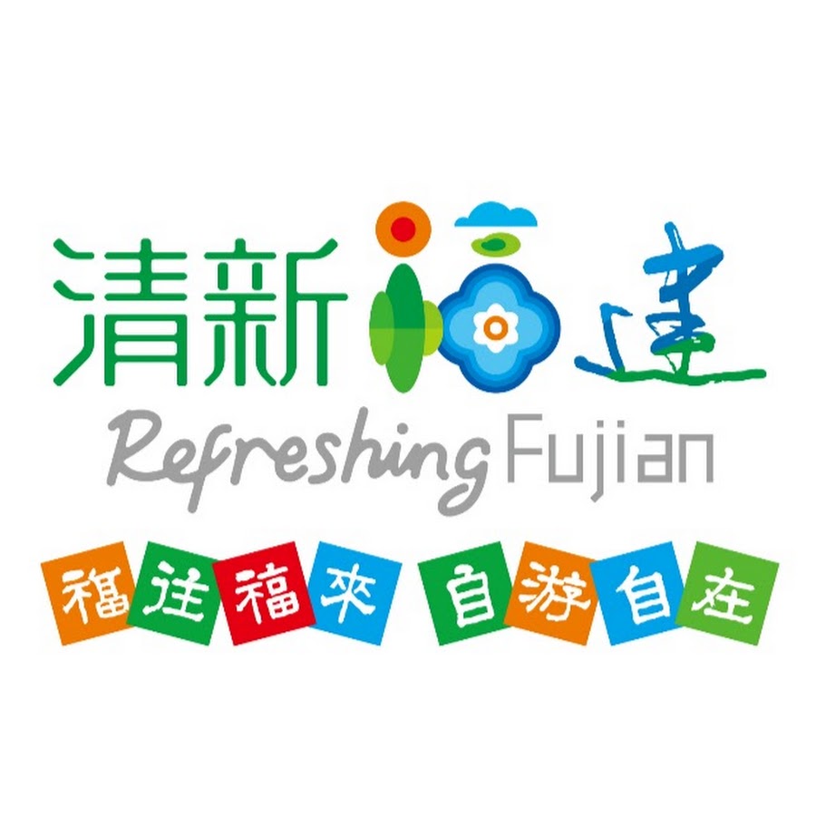 Refreshing Fujian @refreshingfujian9553