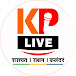 KP Live