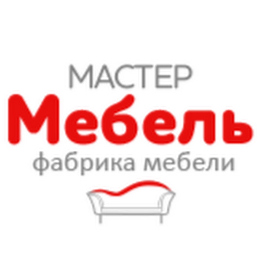 Фабрика мебели мастер мебели