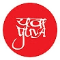 officialyuva