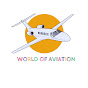 عالم الطيران WORLD OF AVIATION