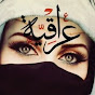 نور Noor