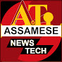 Assamese News & Tech