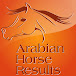 ArabianHorseResults