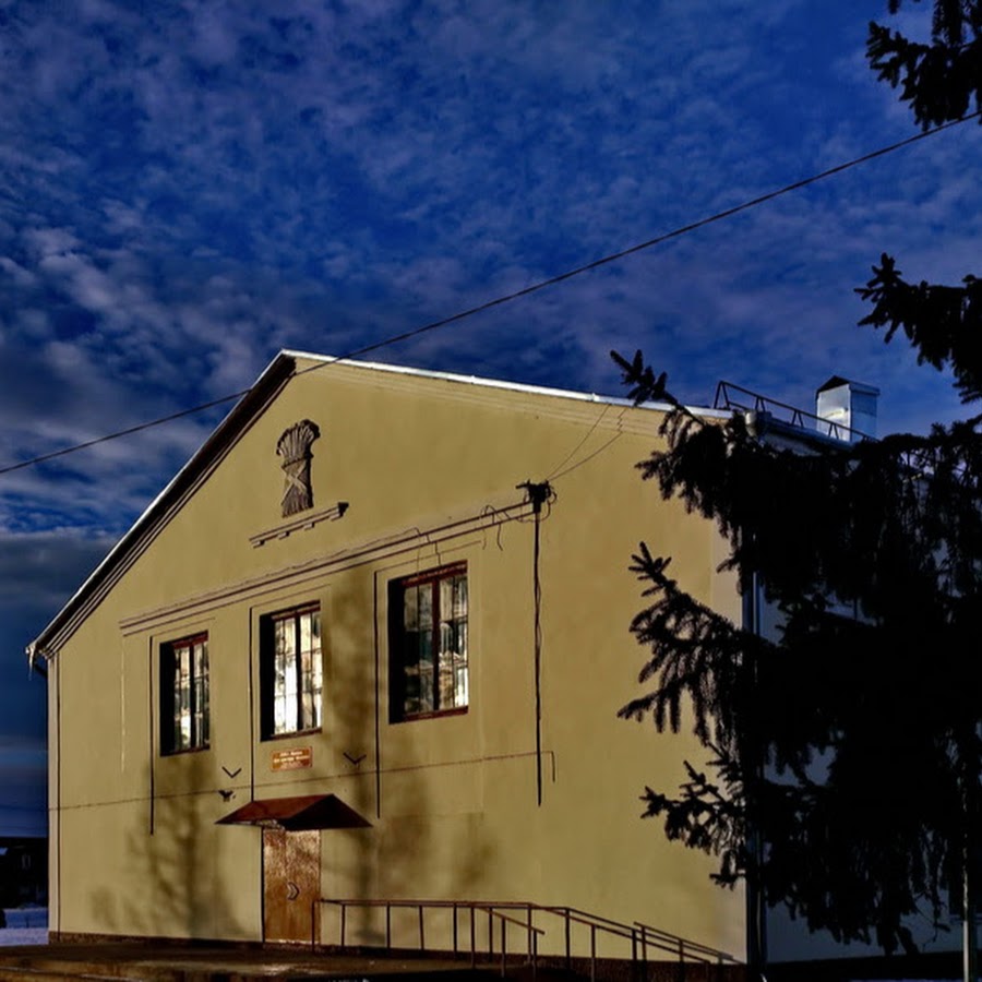 Дом культуры кленово центральная ул с1 фото