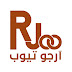 logo R-joo tube Focus