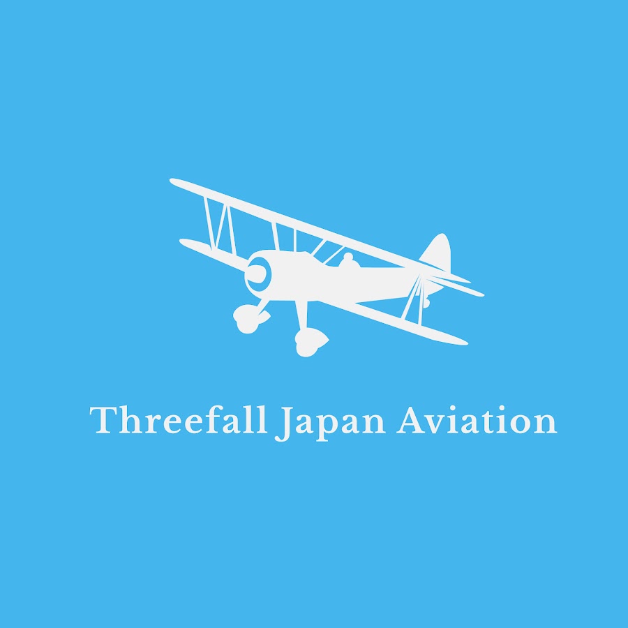 Threefall Japan Aviation - YouTube
