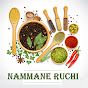 Nammane Ruchi