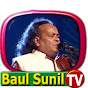 Baul Sunil Tv