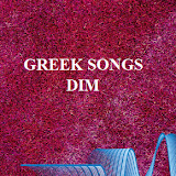Greek songs Dim