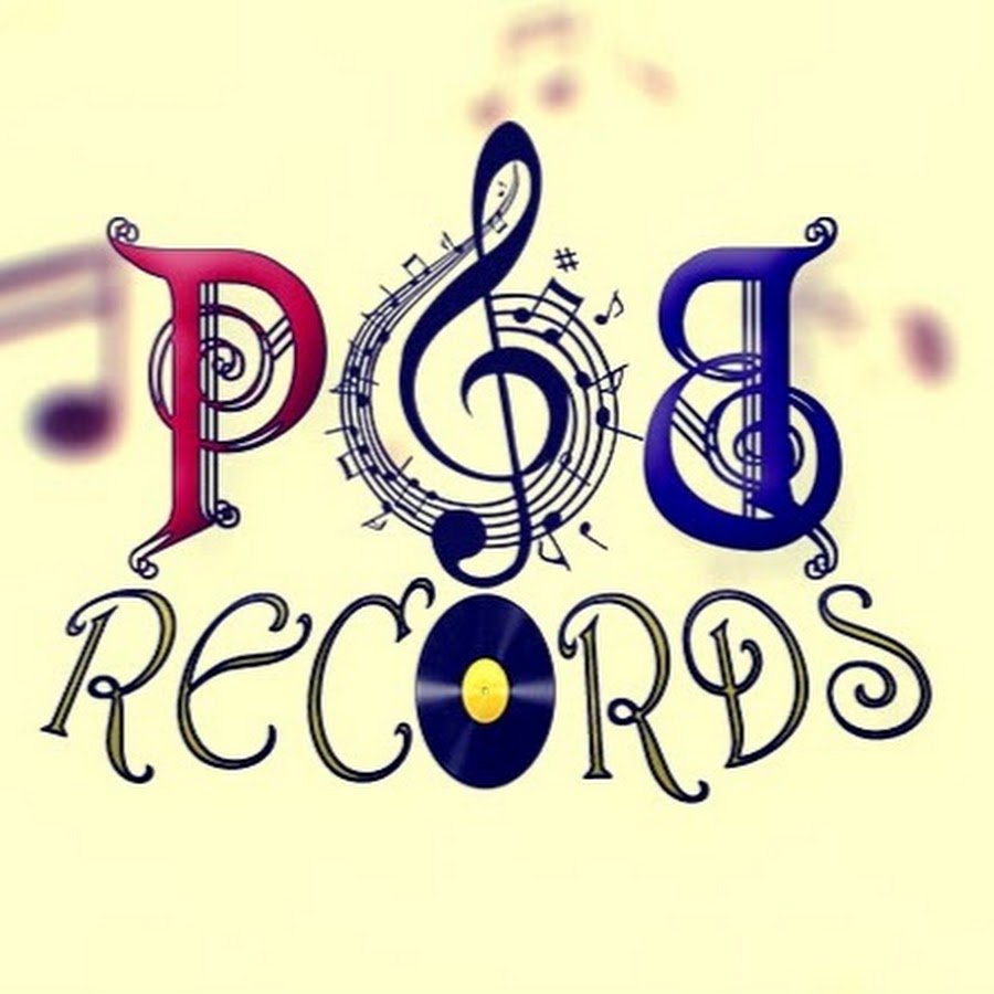 B records