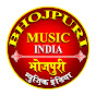 Bhojpuri Music India