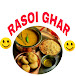 Rasoi Ghar