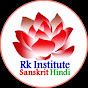 Rk Institute