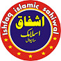 Ishfaq Islamic Sahiwal