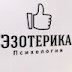 logo Магия Нашей Жизни