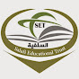 Salafi Educational Trust